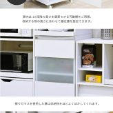 レンジ台 キッチン収納 キッチンラック スリム キッチン 収納 隙間 レンジラック スライド キャスター付き すきま収納 隙間収納40cm レンジボード ホワイト ダークブラウン 新生活