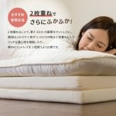 バランスマットレス 約91×192×5cm シングル S 4つ折り 軽量 バランスの良いマットレス ポリエステル ウレタン 敷きマット 寝具マット マットレス寝具 寝具用品 寝室用品 インテリア ウレタンフォーム アイボリー オレンジ イエロー ブルー