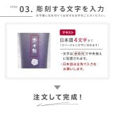 名入れ MIYABI タンブラーシルキー200ml 錫器 タンブラー 単品 錫婚式 木箱入り 湯呑み 割れない ビアグラス グラス お洒落 結婚祝い 還暦 名前入り ギフト プレゼント 無料メッセージカード ギフト 名前入りタンブラー ギフト 父の日 2026 プレゼント