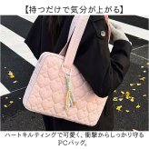 パソコンケース ノートパソコンバッグ 通販 ノートパソコンバック PC用キャリングバッグ ノートパソコンケース ケース ノートpcケース pcケース パソコンバッグ パソコンバック お洒落 ノートpc パソコン ノートパソコン ハート 可愛い 大学生 高校生