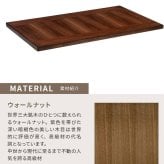 こたつテーブル こたつ 長方形 150cm ウォールナットたつ ハロゲン テーブル コタツ 炬燵 おしゃれ 和風 モダン 軽い 座卓 天然木 手元コントローラー 継脚 継脚付き ローテーブル センターテーブル 暖房テーブル こたつ用品 冬用 あったか