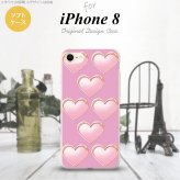 【iPhone8】【スマホケース/スマホカバー】【アイフォン8】iPhone8 スマホケース カバー アイフォン8 ハート（C） ピンク nk-ip8-tp174【メール便送料無料】