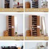 収納家具 ラック 靴箱 シューズボックス 下駄箱 シューズ 靴 収納 幅60 奥行33 2個組 縦横自在 薄型 玄関収納 むれない ルーバー 式 扉 下足入れ 玄関 靴入れ