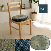 クッション 円座 楕円形 い草 チェック柄 調湿 空気清浄 お手入れ簡単 約45×35×4cm