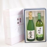 感謝の贈り物ボックス 芋焼酎魔王とワインの饗宴2本セット(シャンモリ 実りの収穫白ワイン 甘口9度(山梨県) 本格芋焼酎 魔王 25度(鹿児島県)) 720ml×1本 720ml×1本