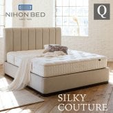 マットレス 日本 シルキークチュール silky couture クイーン 高級 高級ホテル 迎賓館 宮内 一流ホテル 正規品 クイーンマットレス マットレス単品