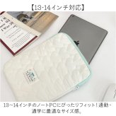ノートパソコン ケース おしゃれ 通販 pcケース パソコンケース モバイルケース タブレットケース 13インチ タブレットカバー 撥水 薄い 可愛い シンプル かわいい 大学生 通勤 社会人 通学 ハート お洒落 pcアクセサリー pcバッグ パソコンバッグ