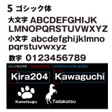 オリジナル 名入れ帽子 選べるロゴ 動物 鳥 釣り 魚 プレゼント 肉球 犬 馬 競馬 誕生日 ギフト 野鳥 贈り物 オーダーメイド 