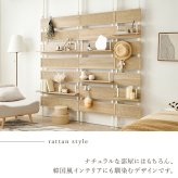 収納家具 ラック 韓国 ラタン調 突っ張りウォール 7段 棚板2枚付き高さ調節 おしゃれ スリム 壁面収納 オープン ウォールシェルフ 40 60 80 ディスプレイ 突っ張り 棚 パーテーション 薄型 壁面 収納棚 収納 北欧