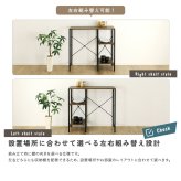 食器棚 ゴミ箱収納付き ヴィンテージ調 調節可能棚付き ごみ箱上カウンター 90cm：