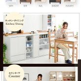 収納家具 ラック ガラスキャビネット 脚付き 本棚 ガラス 扉付き 木製北欧 薄型 リビング収納 リビングキャビネット 幅 60 奥行き 30 高さ 90