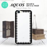 【SH04H】【スマホケース/スマホカバー】【アクオス ゼータ】SH04H スマホケース AQUOS ZETA SH04H カバー アクオス ゼータ レース柄（A） 黒 nk-sh04h-362【メール便送料無料】