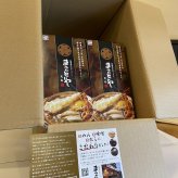 【新商品】名古屋老舗 味噌煮込みうどん まことや天白 常温半なま麺(スープ付き) 4箱 12食入り お土産 お取り寄せ お試し グルメ ご当地グルメ 味噌【送料無料】