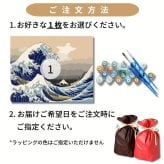 数字塗り絵 大人の塗り絵 ナンバーペイント数字入り 塗り絵 脳トレ 趣味 おうち時間 絵画キット アート 癒し プレゼント 誕生日 母の日 父の日 敬老の日 【無料ラッピング】【選べるデザイン】【送料無料】