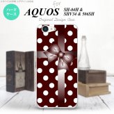【SH04H】【スマホケース/スマホカバー】【アクオス ゼータ】SH04H スマホケース AQUOS ZETA SH04H カバー アクオス ゼータ ドット・リボン 赤茶 nk-sh04h-301【メール便送料無料】