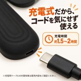 電熱ヒーター ネックウォーマー ネックヒーター 首掛けカイロ 温熱 充電式 シリコン 3段階温度調節 首元 温めグッズ リラックス 首用カイロ 繰り返し使える 暖かい あったか