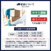 ナンバーワン・ペドリスカル・シングル・ヴィンヤード 750ml / ビーニャ ファレルニア 【 チリ 赤ワイン 】【 3714 】【 ハロウィン 贈り物 ギフト プレゼント 誕生日 結婚のお祝い 】