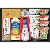 味香門和膳 アマノフーズ＆キッコーマン和食詰合せ [26-7164-042] MKD-30A しょうゆ 混ぜごはんの素 フリーズドライ みそ汁 白子のり キャノーラ油 詰め合わせ セット 常温 保存食 お返し 内祝い 快気祝い ギフト