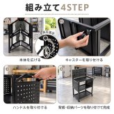 ツールワゴン 有孔ボードつき ツールカート 工具箱 ツールボックス キャスター付き 工具ケース DIY 工具カート 工場 備品 ツール ドライバー スパナ ペンチ 整備工場 自動車 ガレージ バイク クルマ トラック 整備 新発売 新商品
