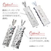 ハワイアンジュエリー ネックレス シルバー ペアネックレス 2本セット 刻印 無料 誕生石入れ可 マイレリーフ Mサイズ Lサイズ シルバー925 大人 友達 長さ選べる カップル 夫婦 プレゼント ハロウィン 【品番：CG-SP10809-SP11009P】