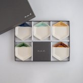 六角豆皿5枚セット / true colors line / ギフトボックス＆熨斗付き / 瀬戸焼 食器・プレート【送料無料（北海道・沖縄を除く）】