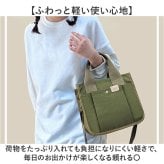 ミニトートバッグキャンバス生地 通販 仕切りバッグ トートバッグ ハンドバッグ バック 鞄 かばん キャンバスバッグ 小さめ トート メンズ レディース ランチバッグ 手提げ 散歩 ミニトートバッグ 通学 お出かけ