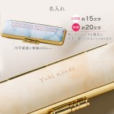 【大理石柄・選べる5色】印鑑ケース 朱肉付き 女性 おしゃれ プレゼント はんこケース S/M/L 名入れ対応