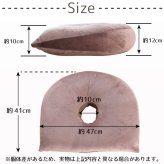 クッション 円座 穴あきクッション 約37×44cm 円型 フロアクッション 椅子用 ソファ 厚手 もちもち ポリエステルわた 伸縮フランネル