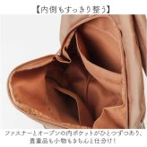 LAMB MODE ラムモード ミニリュック 通販 リュック リュックサック ナイロンリュック ナイロンバッグ ナイロンバック バックパック ミニバッグ ミニバック かばん 鞄 カバン ミニ 小さめ ナイロン バックル コンパクト 通勤 通学