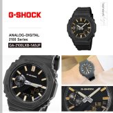 G-SHOCK カシオ Gショック CASIO アナデジ 腕時計 メンズ GA-2100LXB-1A9JF LUXE BLACK【2026 新作】