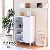 収納家具 ラック ガラスキャビネット 脚付き 本棚 ガラス 扉付き 木製北欧 薄型 リビング収納 リビングキャビネット 幅 60 奥行き 30 高さ 90