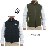 アドミラル ゴルフ メンズ リバーシブル フリースコンビベスト ADMIRAL ADMA487 秋冬モデル お誕生日祝い お祝い 記念品 お父さん 父の日 彼氏 男性 30代 40代 50代 60代  還暦祝い 敬老の日 人気プレゼント プレゼント