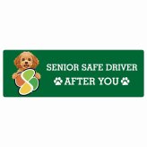 カーサイン 高齢者マーク SENIOR SAFE DRIVER キャバプー ステッカー シール 長方形 20x6.7cm 肉球 日本製 車