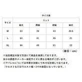 vネック ニット レディース 通販 セーター ニットセーター 女性 五分袖 おしゃれ トップス 無地 カジュアル 暖かい オシャレ 冬 秋冬 防寒 オフィス 通勤 シンプル きれいめ 厚手 あったか レディースファッション