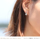 ハワイアンジュエリー ゴールド ピアス プルメリア 4月の誕生石 ダイヤモンド ジルコニア イエロー ピンク ホワイト 選べる 片耳 1個 購入可 K14イエローゴールド シリコンキャッチ BY THE SEA 20G ゲージ バイザシー プレゼント ハロウィン 【品番：GE401-4】