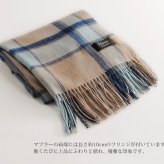 カシミヤ 100% ストール チェック メンズ ブリットチェック メンズストール 【名入れ刺繍可能】 大判ストール スーツ マフラー ビジネス 秋冬 男性 20代 30代 40代 50代 通勤 贈り物 ギフト 7F (02000191-mens-1r)