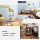 収納家具 ラック キッチンワゴン キャスター付き 収納棚 キッチン収納 収納 スチール デポシリーズ 本棚 スリム 隙間 おしゃれ ブ ホワイト ディスプレイ アイアン シェルフ オープン リビング キッチン トイレ