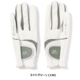 ニューバランス ゴルフ グローブ レディース 両手用 グローブ (WOMENS) new balance Golf 012-6985501 お誕生日祝い お祝い 記念品 30代 40代 50代 60代 母の日 お母さん 還暦祝い 敬老の日 人気プレゼント プレゼント