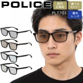ポリス サングラス POLICE スクエア 調光レンズ ドライブやアウトドアに最適 男性用 メンズ SPLT70J 選べる4カラー 【安心の正規品・ケース付き】 【ラッピング無料 誕生日 お祝い プレゼント ギフト 贈り物】