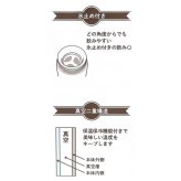 コウペンちゃん ステンレスボトル 300ml シロツメクサ 0.3L 572-001 572-002 保温保冷 真空二重 魔法瓶 水筒 ボトル クローバー 春 スクリューボトル