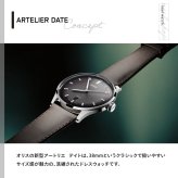 オリス ORIS アートリエ デイト ARTELIER DATE 腕時計 メンズ 自動巻き 01 733 7810 4054-07 6 20 18FC