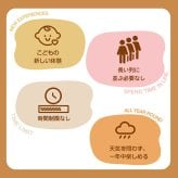 すべり台 ブランコ 室内 折りたたみ 子供 すべりだい 滑り台 おしゃれ キッズ 安全ベルト付き 室内遊具 大型遊具 コンパクト 収納 高さ調整 スライダー約141cm 耐荷重約35kg 手すり付き 階段 おもちゃ収納 望遠鏡 運動 対象年齢3歳以上 誕生日 クリスマス プレゼント ギフト