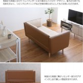 ソファ 座椅子 2.5人掛け ー クッション 布地 ファブリック 2P 二人掛け 脚 天然木 おすすめ 2.5P リビング 韓国インテリア くすみカラー
