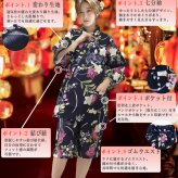 甚平 レディース 夏用 和柄 パジャマ ルームウェア 大人用 女性用 夏祭り 浴衣柄 部屋着 花火大会 綿100％ 高見え 送料無料 可愛い レトロ モダン 簡単 和装 和服 大きいサイズ 20代 30代 40代 50代 黒 白 ホワイト 紫 金 紺 グレー 花柄 羽織 かわいい