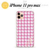iPhone11ProMax iPhone11pro max スマホケース ソフトケース 千鳥 格子 大 ピンク 白 +アルファベット メンズ レディース nk-i11pm-tp917i