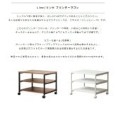 テレビ台 テレビボード プリンター台 キャスター付き おしゃれ プリンターワゴン 幅60cm 奥行45cm プリンター置き ラック スリム キャスター 白 省スペース ローボード テレビラック 32インチ 32型 北欧 ホワイト ブラウン iwt-18