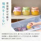 国産果汁使用 凍らせて食べる 6種のフルーツ ソルベセット もも りんご みかん じゃばら ゆず スチューベン ぶどう ゼリー シャーベット デザート ギフト プレゼント 内祝い お返し 贈り物 人気 おしゃれ 定番ギフト