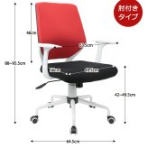 オフィスチェア ビジネス CN 肘無し 背カバー着脱 オフィス カバー 事務椅子 OA ワーク 事務イス 事務用椅子 椅子 イス いす ウレタンキャスター シンプルなオフィスデスクチェア ホワイトフレームに スタイリッシュなバイカラーデザイン 背もたれ 新生活