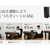 テーブル リビングコタツ こたつ 長方形 こたつ本体 おしゃれな 継足 継脚 継ぎ足 継ぎ足し 4段階高さ調整 高さ調節 リビングこたつ カジュアルこたつ カーボンヒーター ウォールナット 高級感 ジェスタK120WN 新生活
