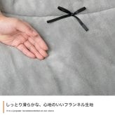 こたつ布団 円形 丸型 洗える 薄手 こたつ掛け布団 リバーシブル 197×197 暖房機器 コタツ 省スペース 上掛け Plie プリエ リボン フリル かわいい ラビットファー フランネル 両面 あったか 炬燵 コタツ布団 一人暮らし 新生活